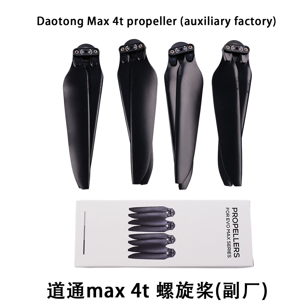 Autel Drone Evo Max 4T - Autel EVO MAX 4T 4N ドローン用アフターマーケット低騒音プロペラ交換ブレード